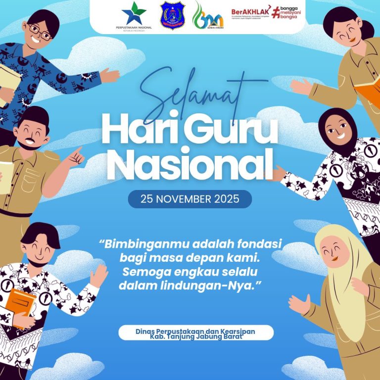 Hari Guru